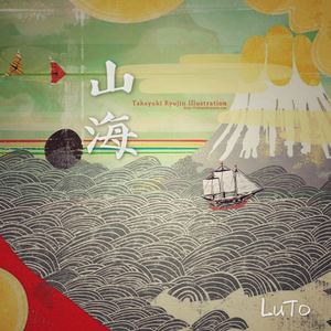 美国老妇女BBBMMM
