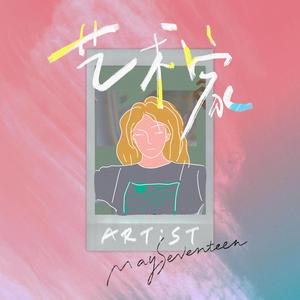 美国老妇女BBBMMM
