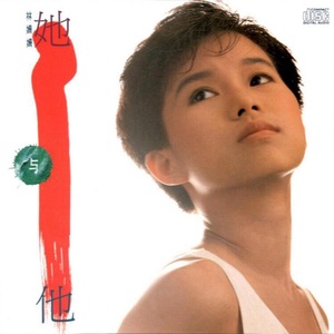 美国老妇女BBBMMM
