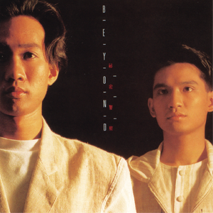 美国老妇女BBBMMM
