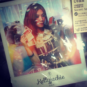 美国老妇女BBBMMM
