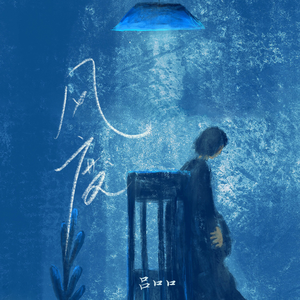 美国老妇女BBBMMM
