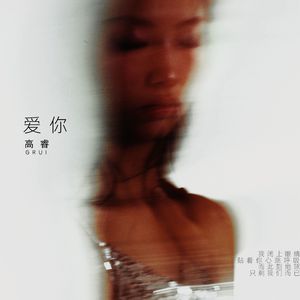 美国老妇女BBBMMM
