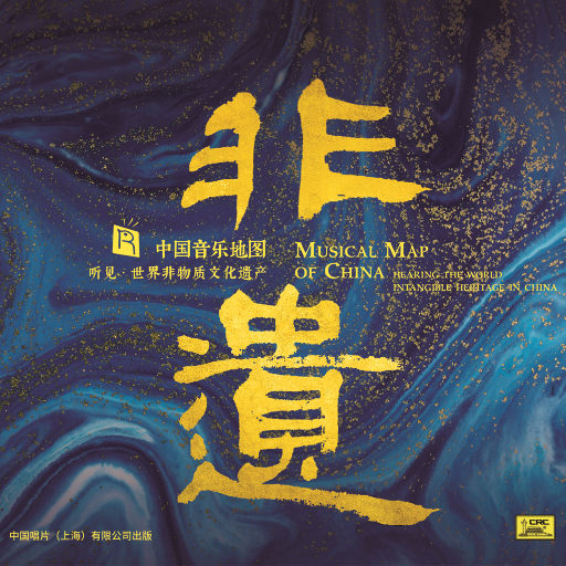 美国老妇女BBBMMM
