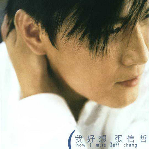 美国老妇女BBBMMM
