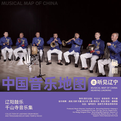 美国老妇女BBBMMM
