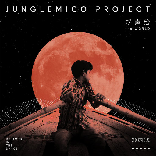 美国老妇女BBBMMM
